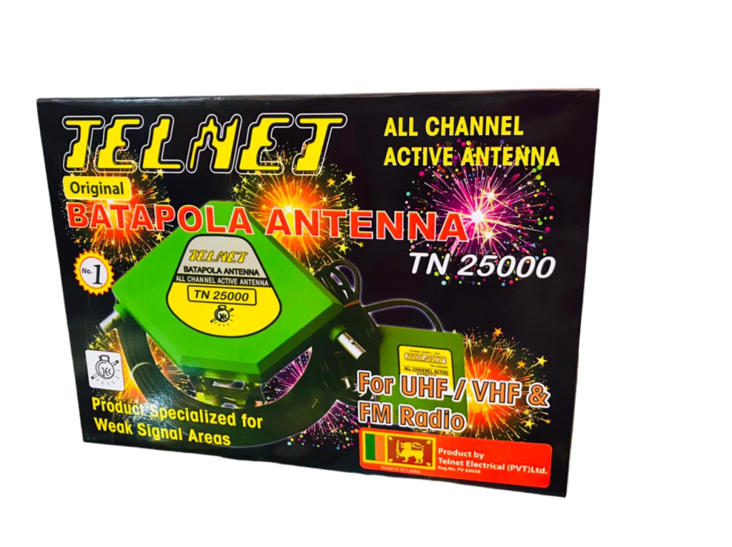 Telnet TV Antenna (TN25000)